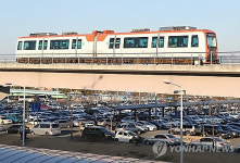 부산-김해경전철 양방향 막차시간 늦춘다