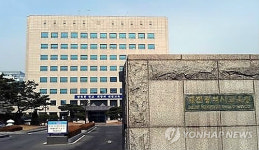 기간제 초등학교 교사가 체육시간에 여학생 신체 접촉 신고