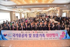 [울산소식] 울주군, 경로당에 사랑의 고구마 전달