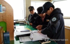 부안해경, 여객선 운항 특별점검