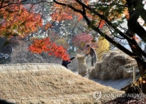 선교장의 깊어가는 가을
