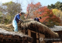 선교장의 깊어가는 가을