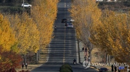 가을 향기 가득한 경주