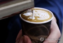 손끝에서 완성되는 라테아트