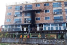 철원 빌라서 담뱃불 추정 화재