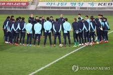 콜롬비아와 친선경기 앞둔 축구대표팀