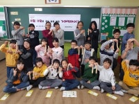 11월 11일 가래떡 먹는 날…울산 학교 농업인의 날 행사