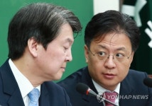 의전법인하람 | 대표의 의중은?