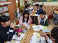 11월 11일은 가래떡 드세요