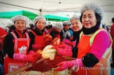 북한 이탈 주민을 위한 사랑의 김장