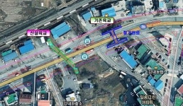 충북 강내육교 철거 대신 이전키로…공사 시작