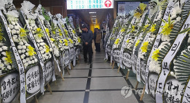 고통 없는 곳에서 영면을…