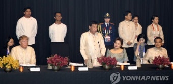 환영사하는 두테르테 필리핀 대통령