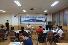 국기원, 태권도 인성교육 지도자 자격제도 첫 도입