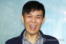 아리랑 공연, 즐겁습니다