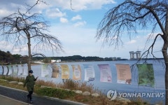시가 있는 늦가을의 경포호