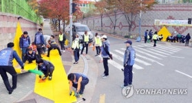 어린이 교통안전 위해 옐로카펫