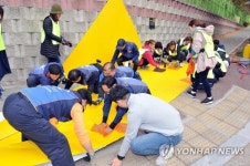 어린이 교통안전 위해 옐로카펫