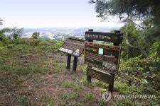 ‘백제부흥군길’-몽산성 망루 추정지