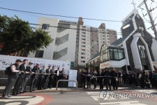 제주 원도심 지나는 기독교 순례길 개장