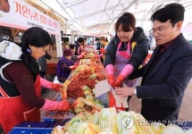 무주 반딧불시장 상인회 사랑 나눔 김장하기