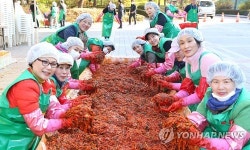 서초구, 2017 사랑의 김장 나누기