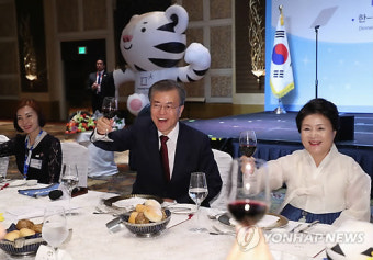 필리핀 동포 간담회