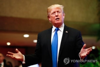 亞순방 마치고 귀국한 트럼프 