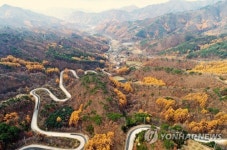 가을 끝자락의 도마령