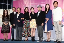12월 15일부터 공연하는 앙리할아버지와 나