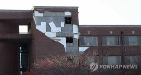 [포항 지진] 역대 2번째 규모…관측 이래 5.0 이상 총 10차례