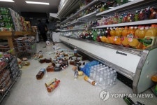 [포항 지진] 진앙 부근 주민 집에 들어가기 겁난다