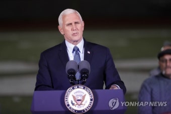 펜스 美부통령 