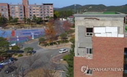 지진으로 파손된 한동대학교