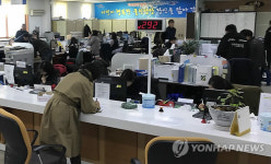 분주한 장량동주민센터