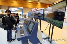 선장이 되어볼까