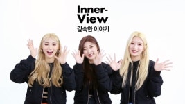 [인터뷰] 오드아이써클 99억보단 실력으로 주목받겠다