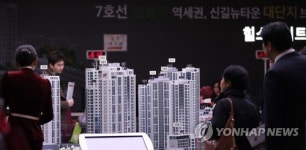 신길동 힐스테이트 클래시안 견본주택 오픈