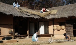 겨울 준비