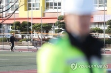 복구작업 시작한 흥해초등학교