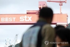한국당 창원권 국회의원들 중소 조선소 정책지원 절실
