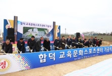 [대전충남소식] 대전시 기금운용 성과분석 1위