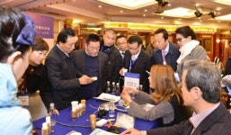 中 선양서 한중 우수 중소기업 상담회…협력땐 시너지