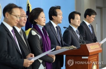 정봉주 전 의원 복권 탄원 기자회견