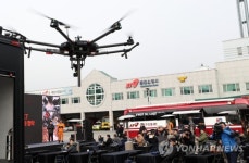 SKT, 재난·구조 현장에 공공 안전 솔루션 시연