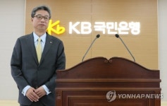허인 KB국민은행장 노조는 경영의 파트너…신뢰 회복에 최선(종합)