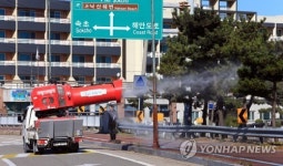 AI 바이러스 검출 지역 방역작업