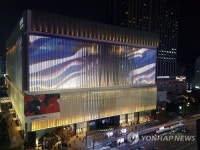 부산의 쇼핑 메카 롯데백화점 부산본점