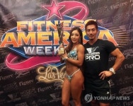 미국 머슬마니아 대회 입상한 이성현-허고니