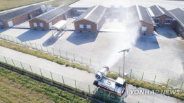 국립축산과학원 AI 방역 실시